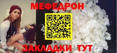 кокаин перу Изобильный