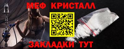 сатива Ирбит