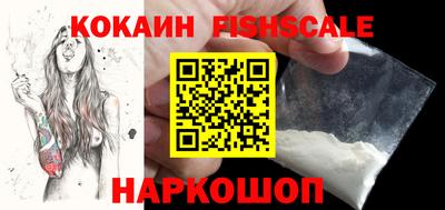 бутират Кандалакша
