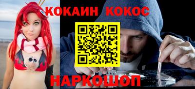 МДМА Канаш