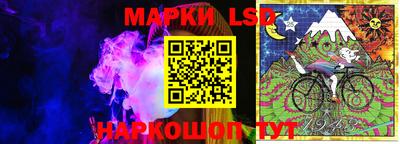 кокаин перу Изобильный
