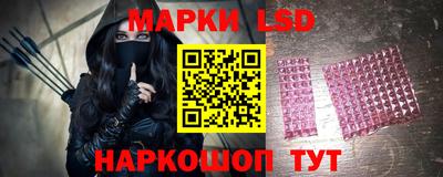 сатива Ирбит