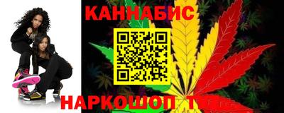 МДМА Канаш