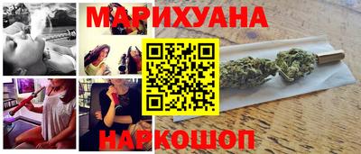МДМА Канаш