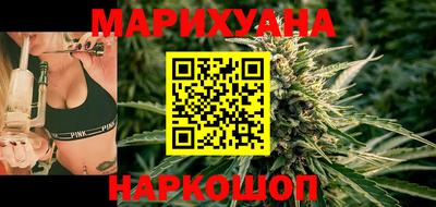 кокаин перу Изобильный