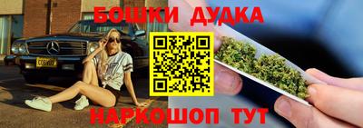 кокаин перу Изобильный