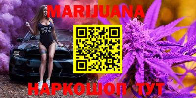 МДМА Канаш