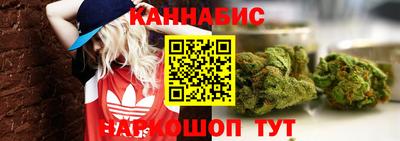 соль курить ск Ипатово