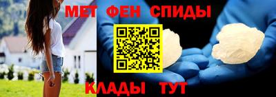 соль курить ск Ипатово