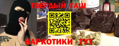 МДМА Канаш