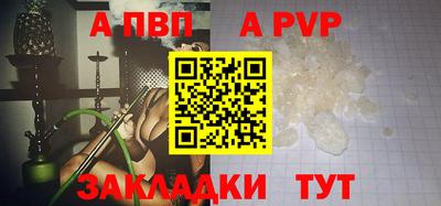 ешки Камышлов