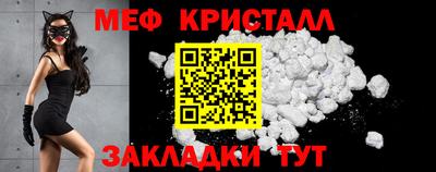 ешки Камышлов