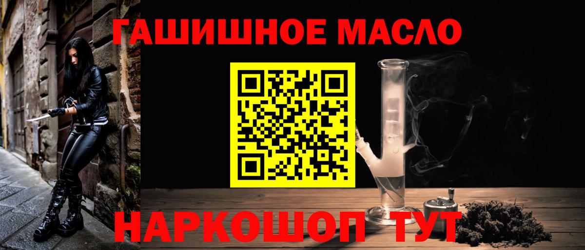 APVP Кудымкар